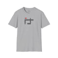 Crosswords and Cats Unisex Softstyle T-Shirt