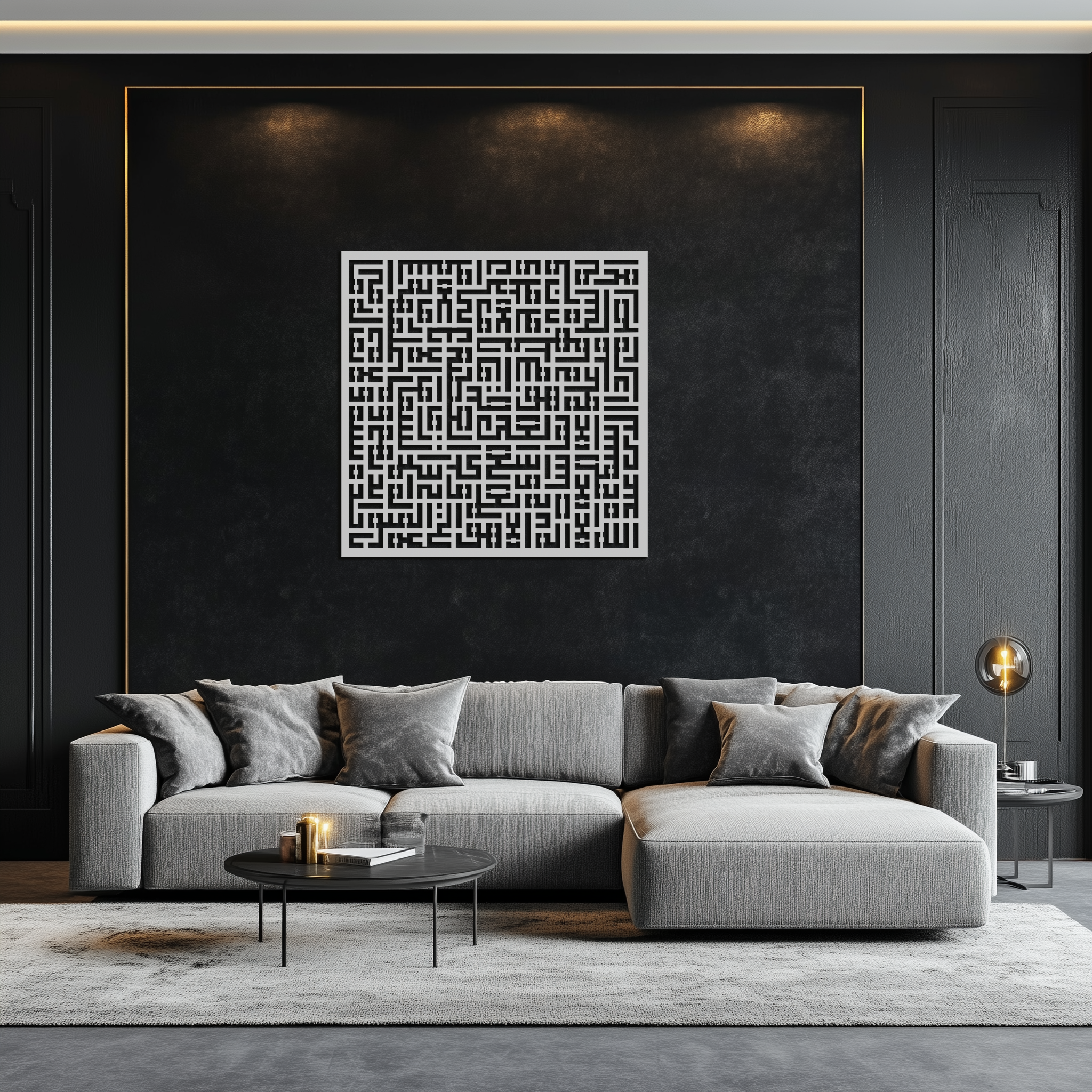 Ayat al-Kursi Kufi Metal Wall Art - Elegant Islamic Design - KAF236