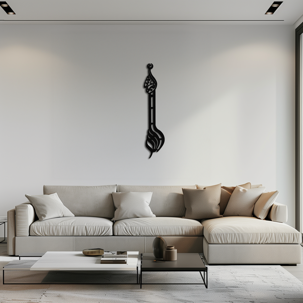 Allahu Akbar Metal Wall Art – Elegant Islamic Calligraphy Design - KAF242