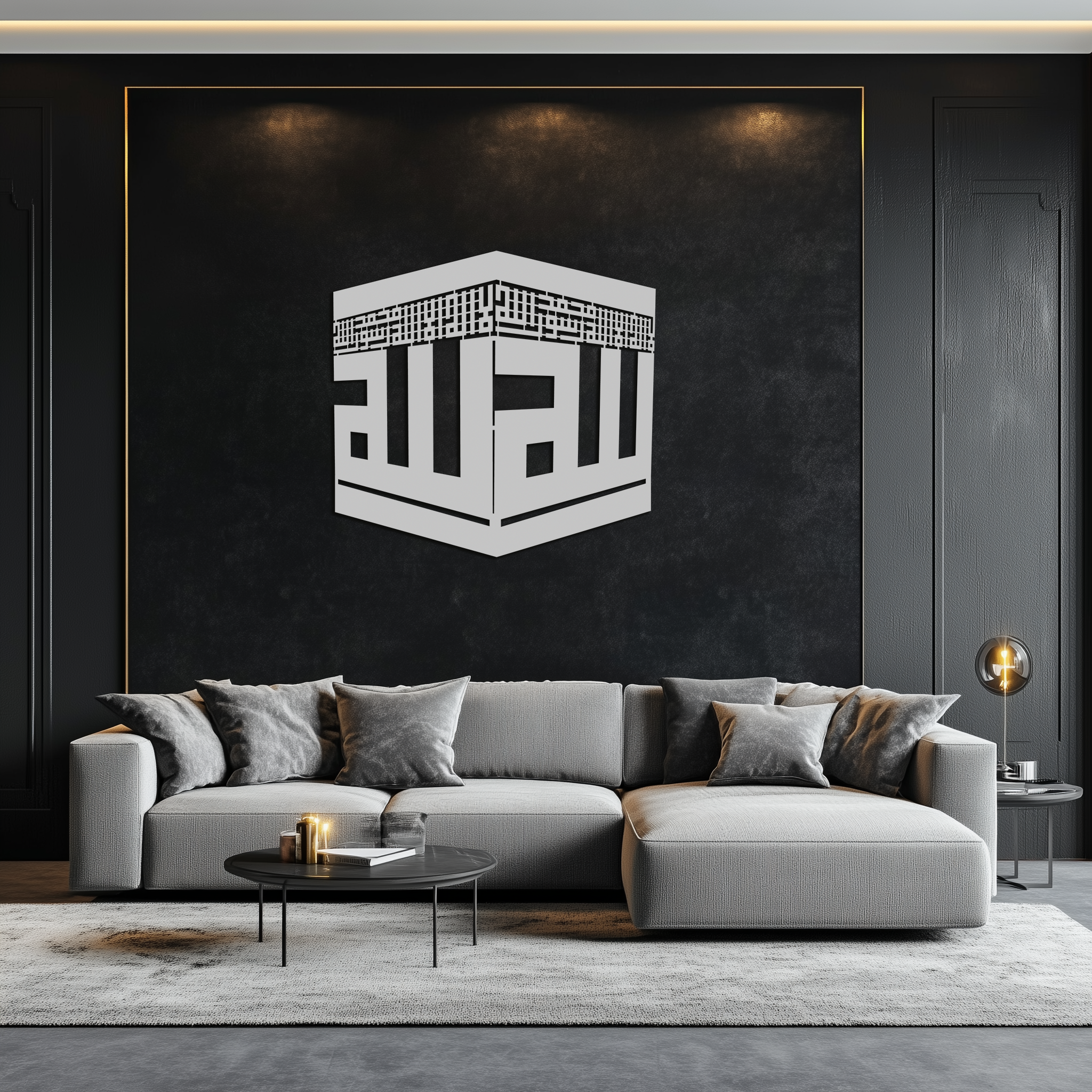 Kaaba Metal Wall Art - Kufi Allah Calligraphy Cube Design - KAF250