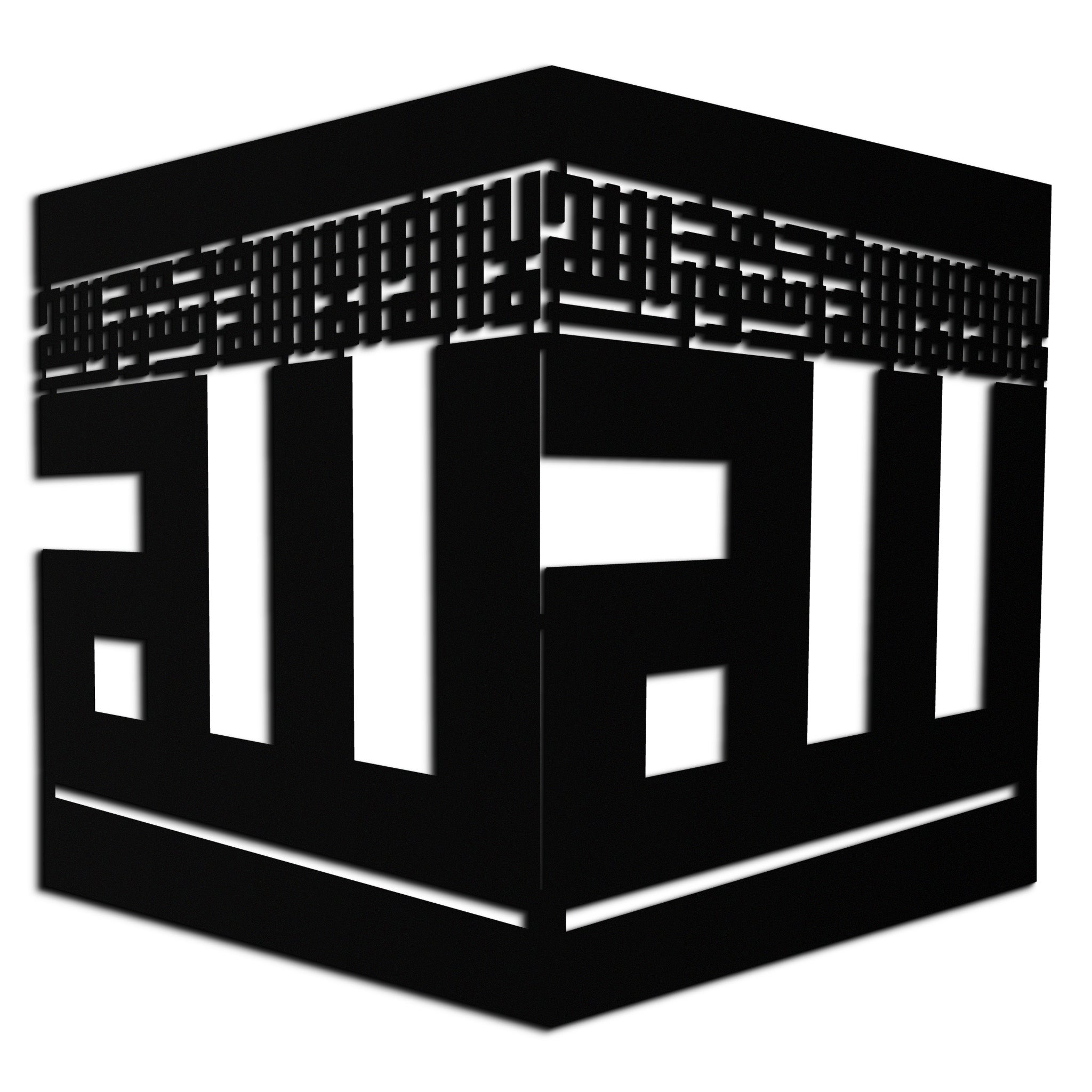 Kaaba Metal Wall Art - Kufi Allah Calligraphy Cube Design - KAF250