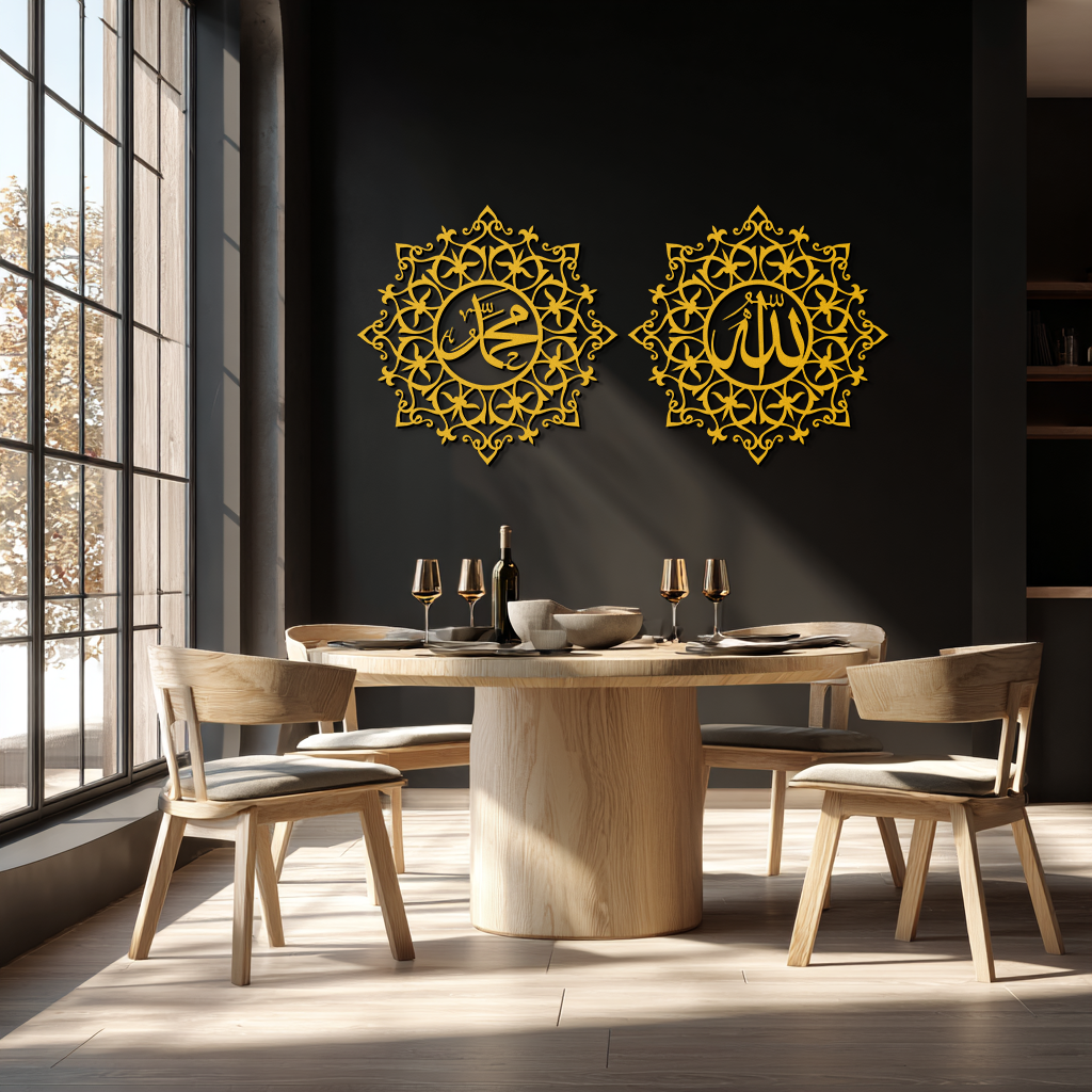 Allah & Muhammed Islamic Wall Art - Arabic Calligraphy Set- KAF251