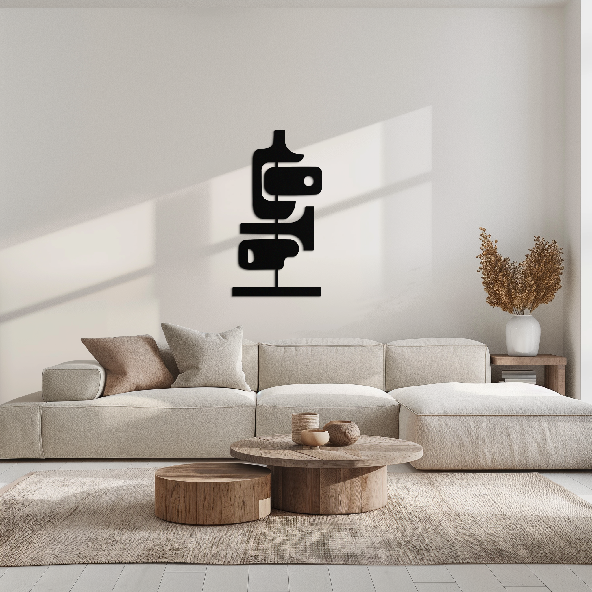Modern Geometric Coffee Cup Metal Wall Art – Abstract Minimalist Design for Kitchen or Café Décor- KAF362