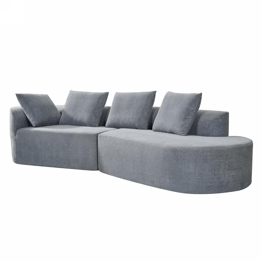 116' Modern Curved Sectional Sofa with High-Density Fully Compressed Sponge and Chaise Lounge, Pearl Upholstery, 2-Piece Set, Fully Assembled Right Hand Facing, Perfect for Living Room, Lounge