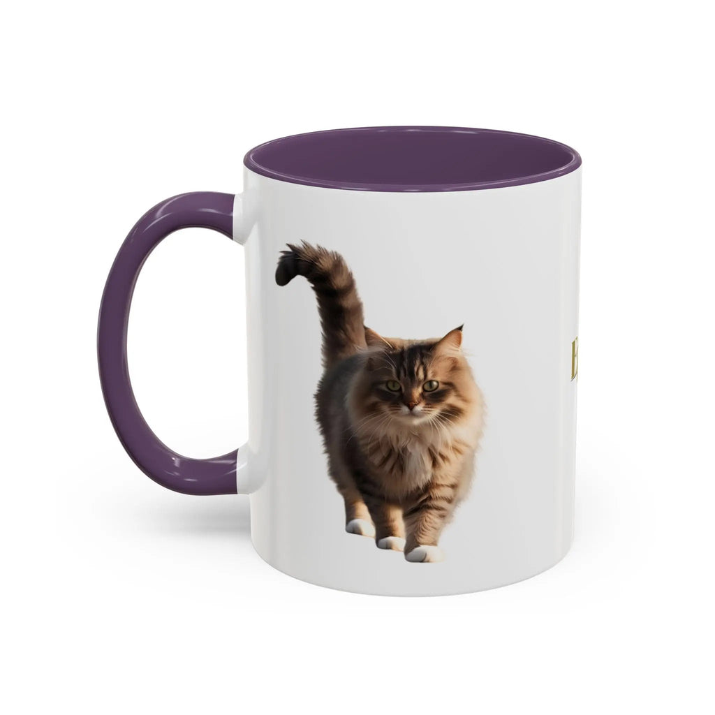 Cute Animal Coffee Mug - Perfect Gift for Cat Ladies