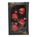 Krebs Value Glass Ornament 4 pack - Santa on Burgundy