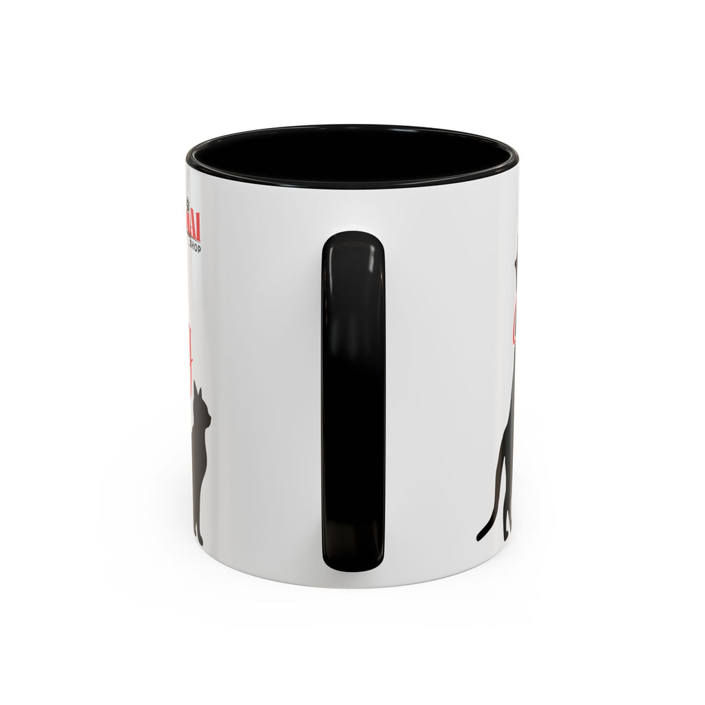 Silhouette Cat Lovers Accent Mug