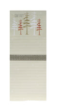 Jumbo Magnetic List Pad - Stay Cozy